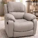 ARDAS INTERIOR MANUAL ROCKING REVOLVING RECLINER
