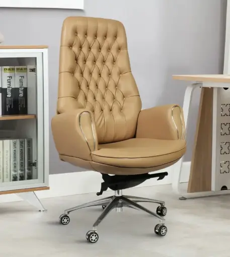 Beige Bloom Leatherette Office Arm Chair – ArdasInterior